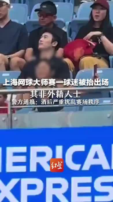 赛前上海申花防线松动：葡超节点到来，赛场秩序良好，医务组通报恢复的简单介绍-LCK赛事竞猜