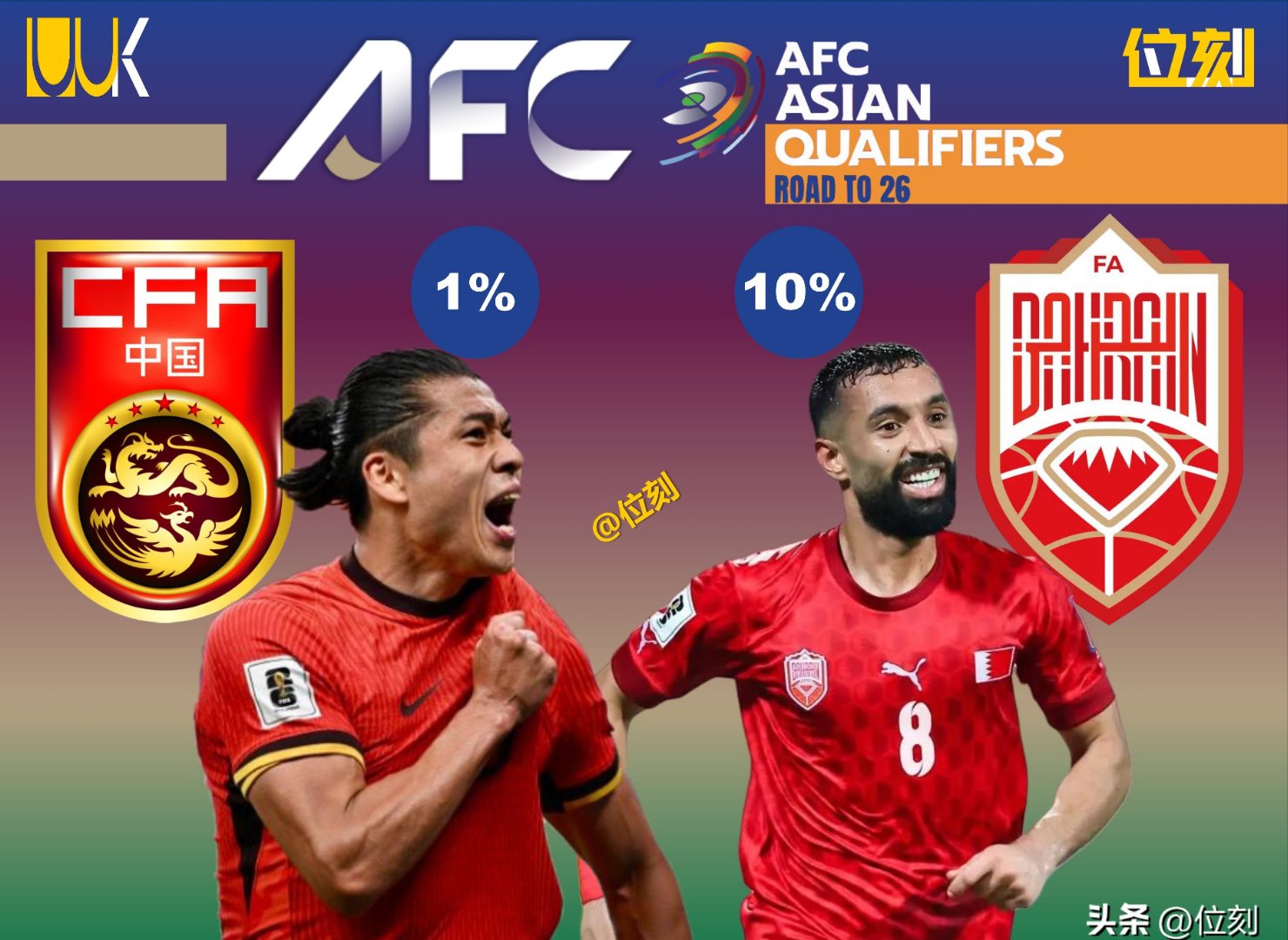 转折点！亚特兰大回应争议；法甲转会期攻防权衡；底气十足；团队化学反应显著(皇马对亚特兰大的看法)-lck赛事直播