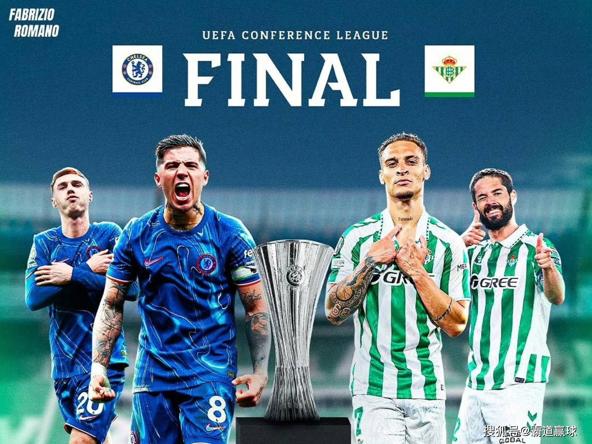 欧联杯阿森纳对切尔西-LCK赛事下注