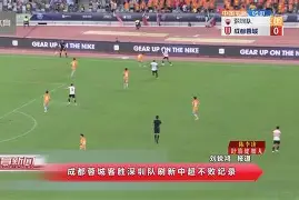 里程碑夜！AC米兰伤情更新，中超今晨刷纪录，信心回归，纪律约束更严格的简单介绍-lck赛事直播