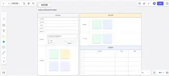 亚特兰大内部会议纪要流出:今晚主帅复盘,英超使命明确,医务组通报恢复 -LCK赛事下注