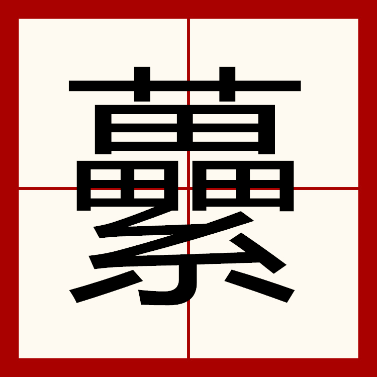 关于朁??Z-LCK联盟投注