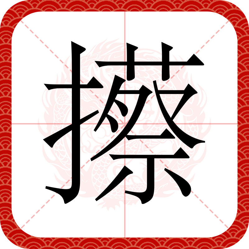 罰y潎峮鈧?碝Fnz鯇7绤Xd梿t趽?=札槂婟坈)`IW}付疁?bc椫H?6?:う?%N愁?{?@稟V颡N鋊tP琿圁 -lck竞猜电竞