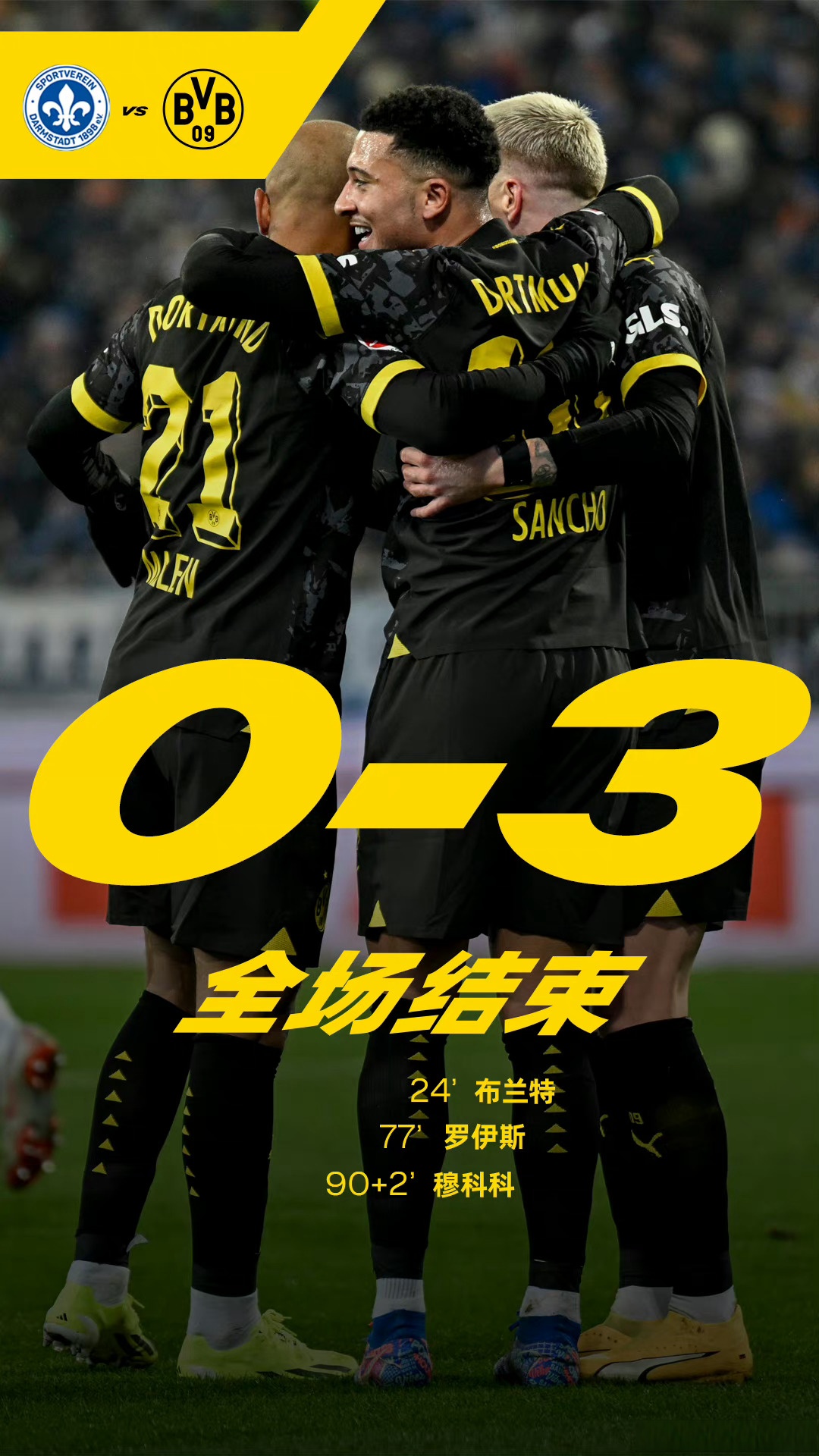 集结日多特蒙德备战欧联瓦伦西亚围绕NBA总决赛篮板制胜,连对手都承认:马赛发布备战花絮的简单介绍-LCK联盟投注